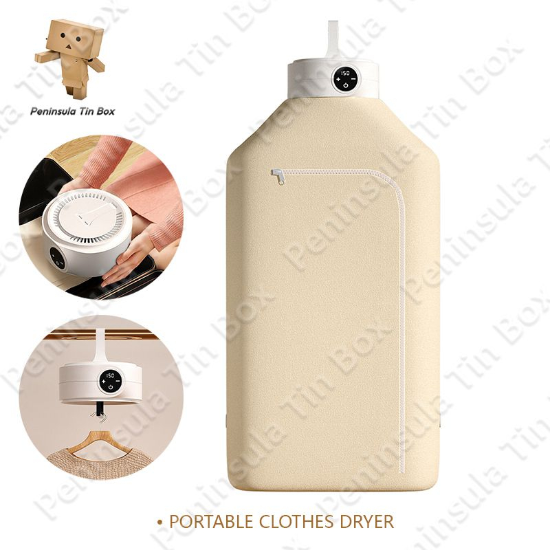 Mesin Pengering Pakaian Portabel Pemanas Pengering Pakaian Lipat Listrik Pengering Otomatis Untuk Pakaian
